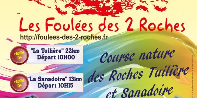 Les Foulées des 2 Roches