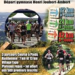 ambertrail2018