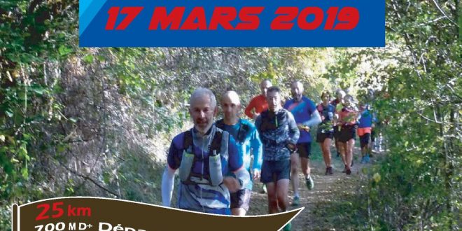 Le TRAIL nouveau du BAC est arrivé !!!