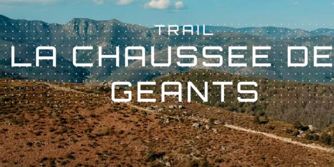 La Chaussée des Géants (Ardèche)