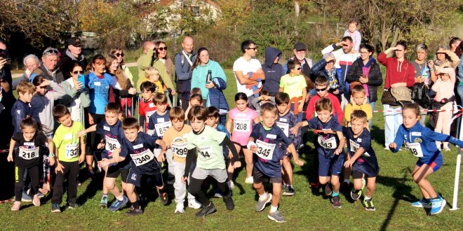 CROSS du 11 NOVEMBRE 2026 à BEAUMONT – inscriptions